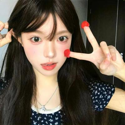 爱你不等来生