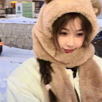 天皇的御厨